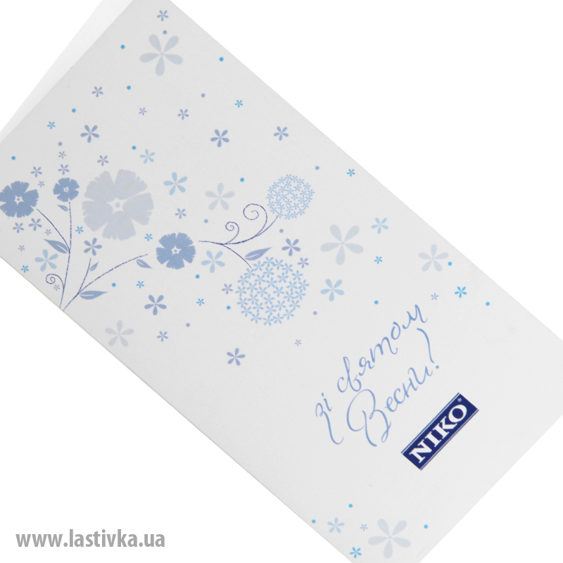 фото номер 1 N8044, Листівки remote.lastivka.ua